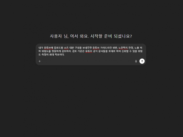 64e599a3b564a61fed0d3061d4ca414c_1762666268_3881.png