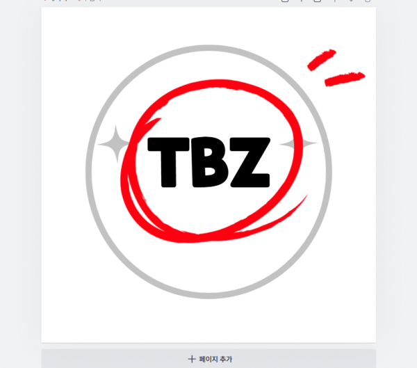 727324b026d62300ee94441c4738fb98_1767159840_0951.png