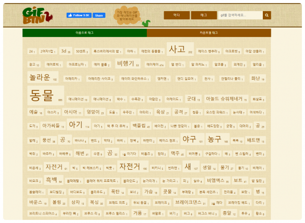 727324b026d62300ee94441c4738fb98_1767162723_7032.png