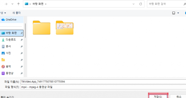 1f8f0eccc39ef6aabe3bfafe0cf97e2c_1769733853_0122.png