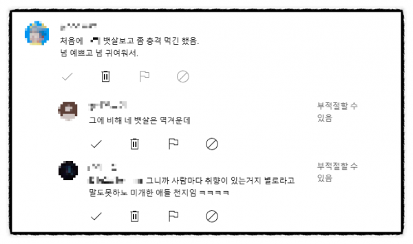 1f8f0eccc39ef6aabe3bfafe0cf97e2c_1769737275_9284.png