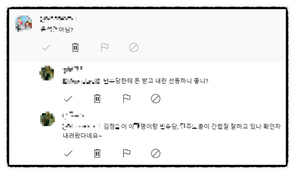 1f8f0eccc39ef6aabe3bfafe0cf97e2c_1769737441_305.png