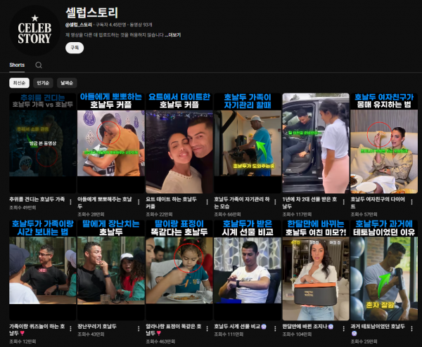29d531246a2dbeccc43c47e7f40b7d6c_1769585909_1033.png