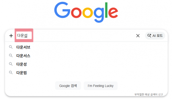 29d531246a2dbeccc43c47e7f40b7d6c_1769590184_5431.png
