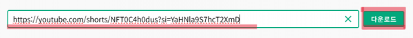 29d531246a2dbeccc43c47e7f40b7d6c_1769590185_2354.png