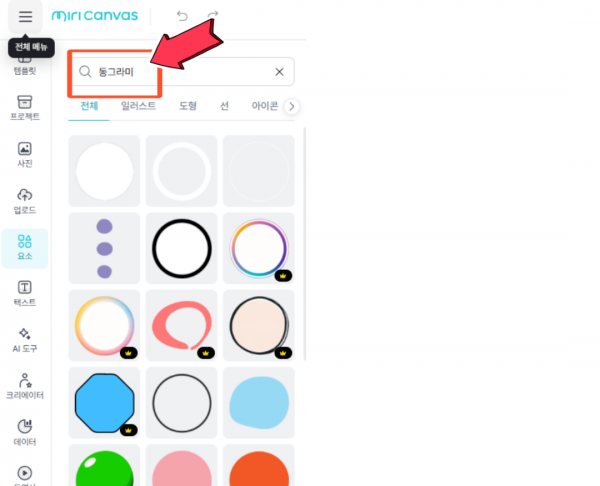 35d1b2b21fb986cb56e9e201b0de0a33_1769041244_6669.png