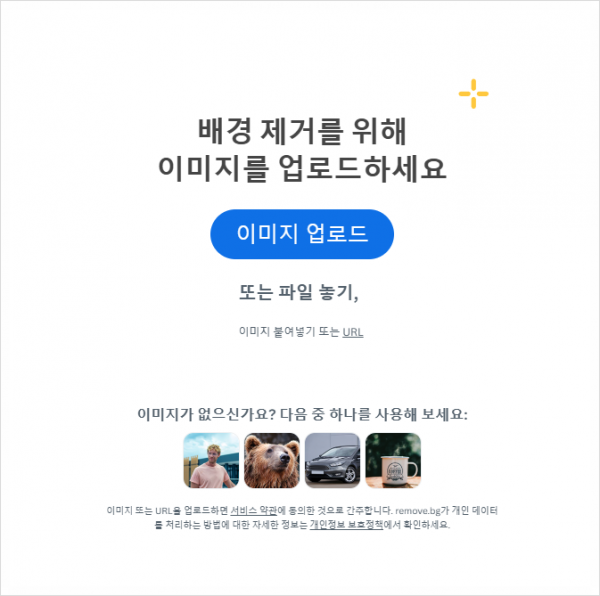 68c895e36dfdbb40f73810bb518b8d0a_1768186625_6663.png