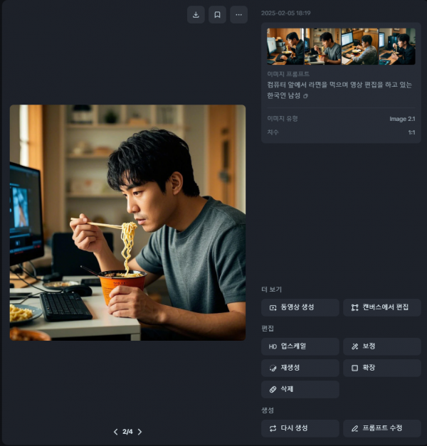 cbe511019b0067ebf21f549aa83db55b_1767690366_2133.png