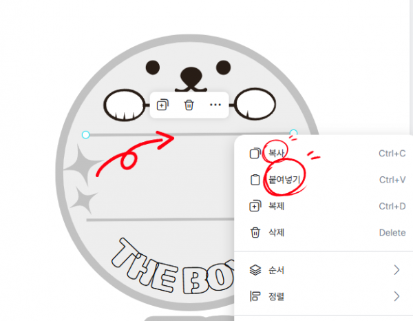 e0ed5b4b9c78bff0cfa599a9ee603c54_1768193130_1029.png