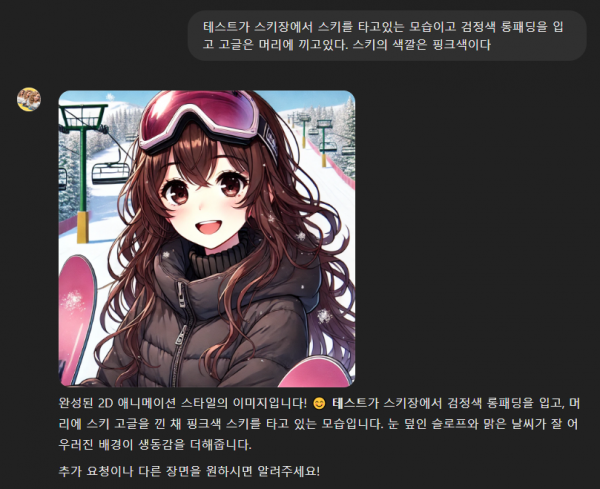 e0ed5b4b9c78bff0cfa599a9ee603c54_1768194923_1167.png