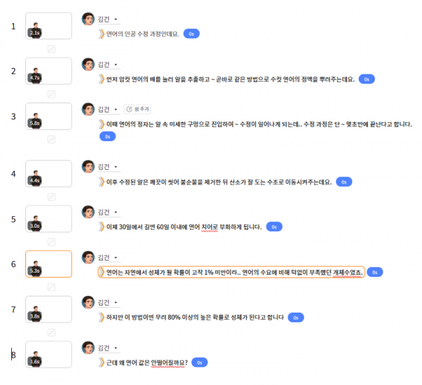 e0ed5b4b9c78bff0cfa599a9ee603c54_1768202186_1389.png