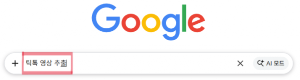 e9771075724cae7342d5a84357c33ce1_1769673926_248.png