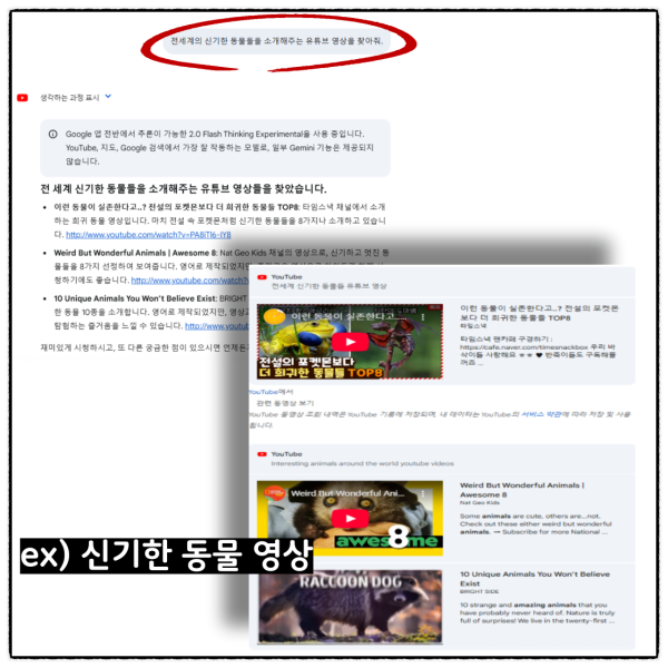 bd4bd8ad4a90d8b7c17e73a84f25f7ac_1785737070_6501.png