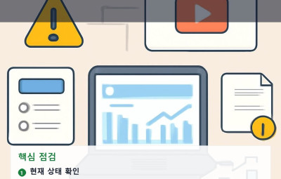 유튜브 라이브 실시간 설문조사 기능과 모바일 스티커 실전 활용법